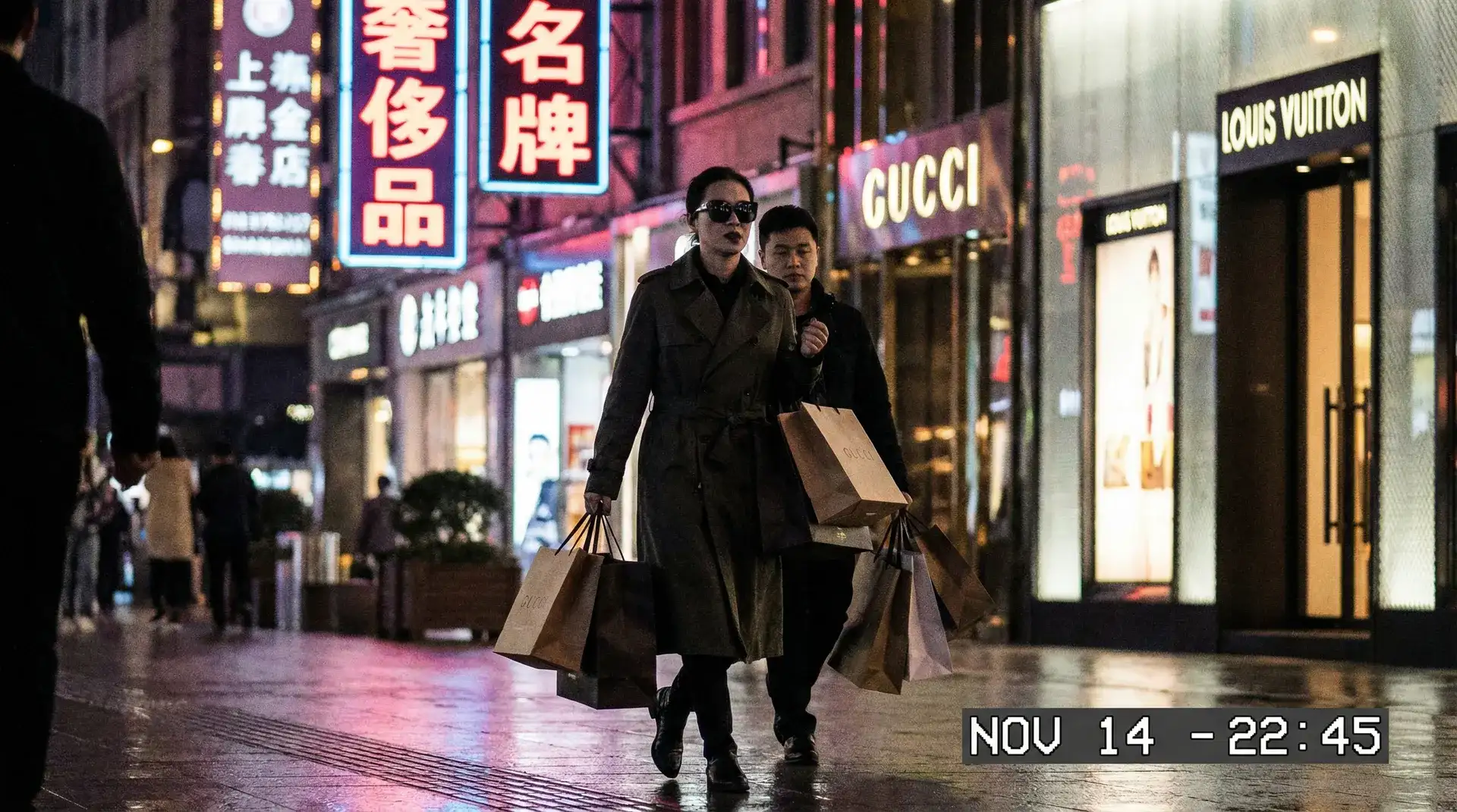 爱液pro官网登录 - 奢侈品购物被拍